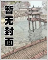 偷窥老公出轨(绿帽/出轨短篇合集)
